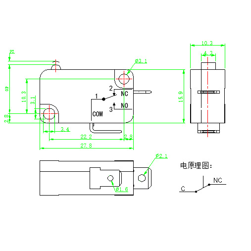 青羊 KW7环保阻燃水泵微动开关 焊接端子 清洗机 热水器  自动 门示例图9