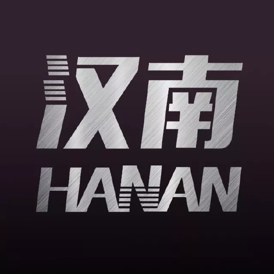 汉南logo.webp.jpg