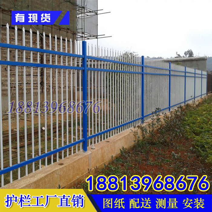 锌钢护栏3-21-001.jpg
