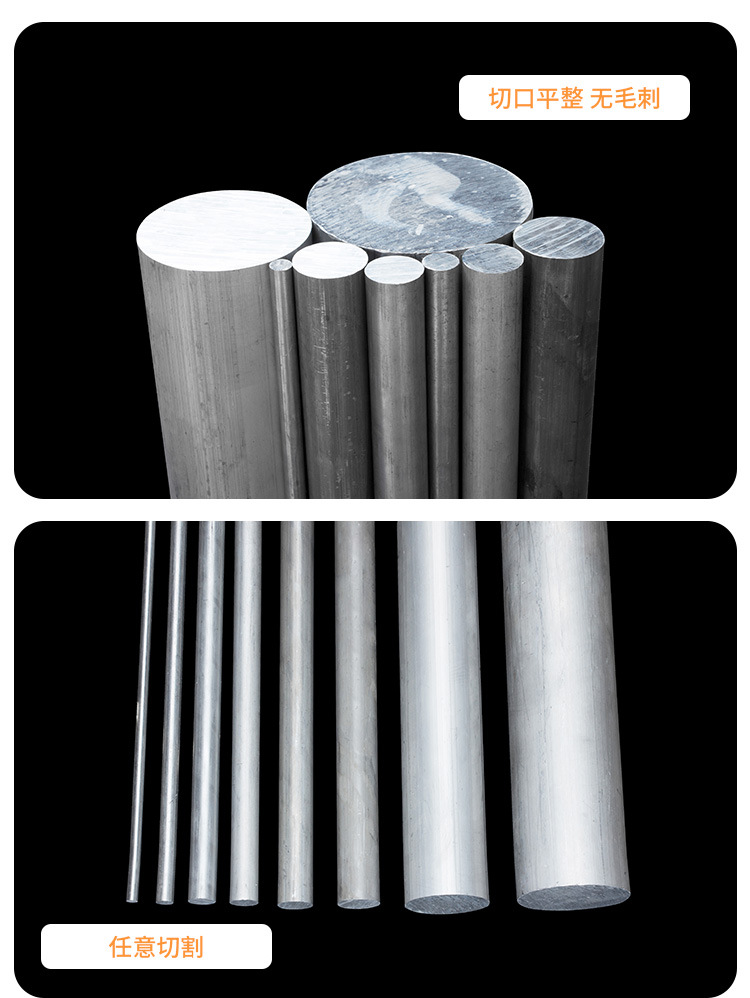 六角6063铝棒 环保耐磨铝管 6063-T5/T6/T4铝排 可定制示例图3