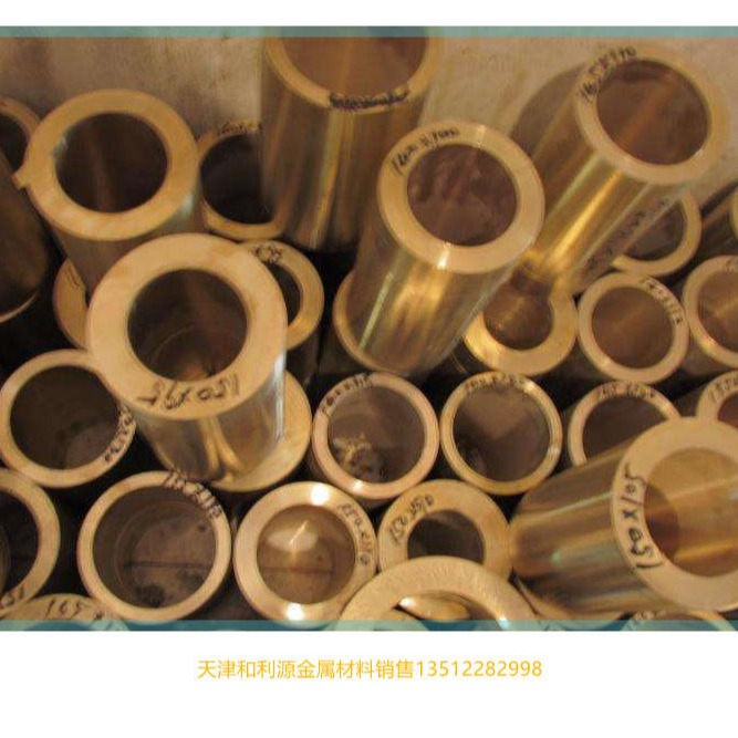国标黄铜方管 H65大口径无缝黄铜管 厚壁黄铜方管 CNC加工 精密切割规格齐全，接受定向加工图片