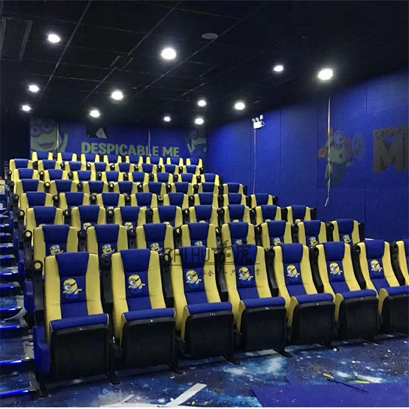 cinema seats.jpg