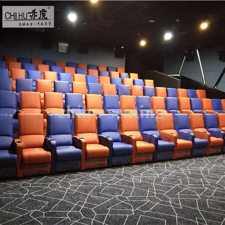 high quality cinema sofa.jpg