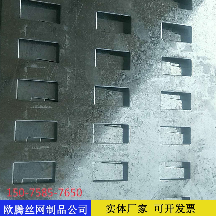 瓷砖用长方孔冲孔网9.jpg