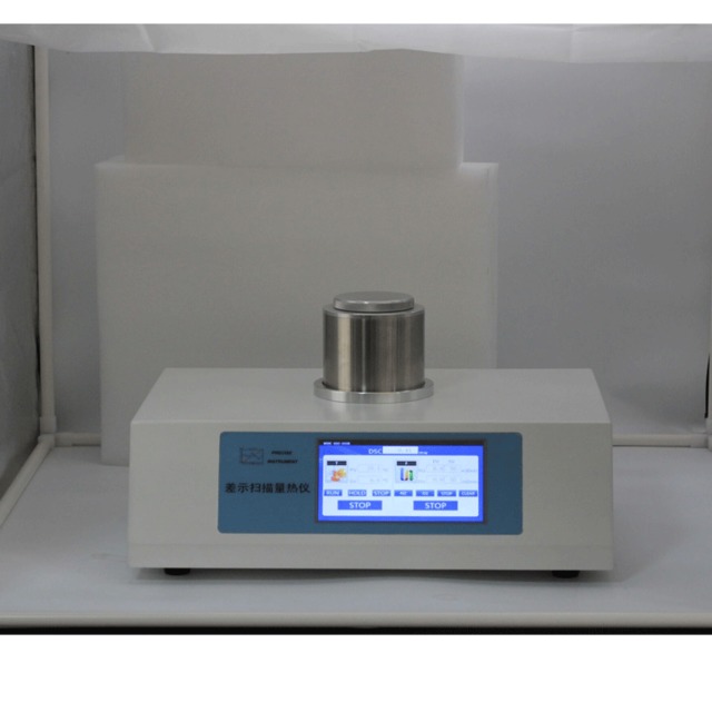 皆准仪器 DSC-800差示扫描量热分析仪 树脂玻璃化纤维温度测试厂家直销