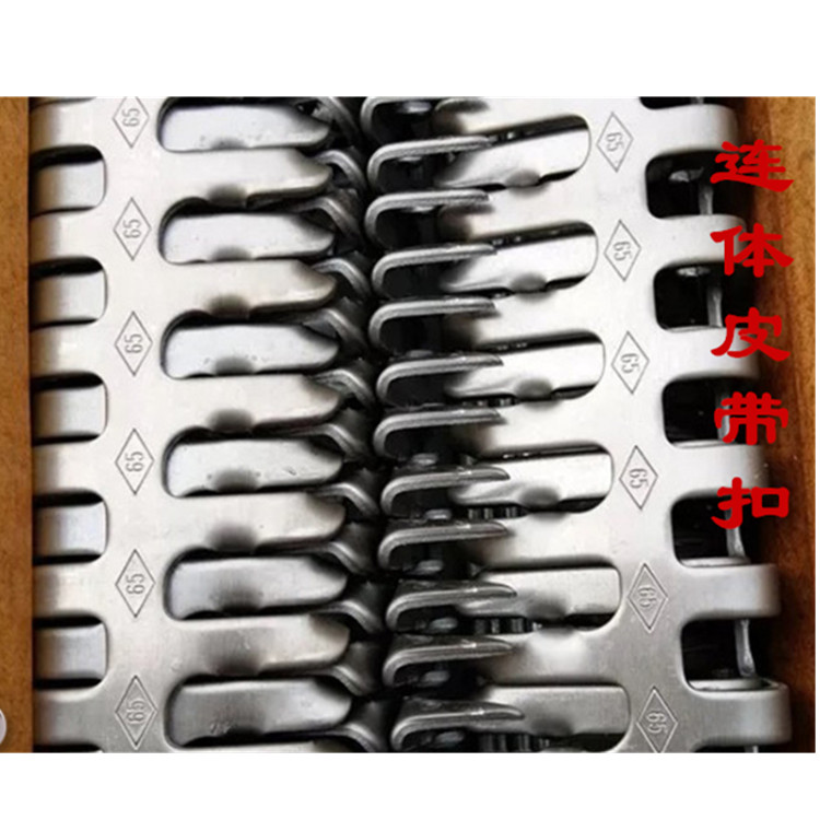 江西矿用设备V6型捶打式钉扣机 V6型捶打式钉扣机单体连体皮带扣