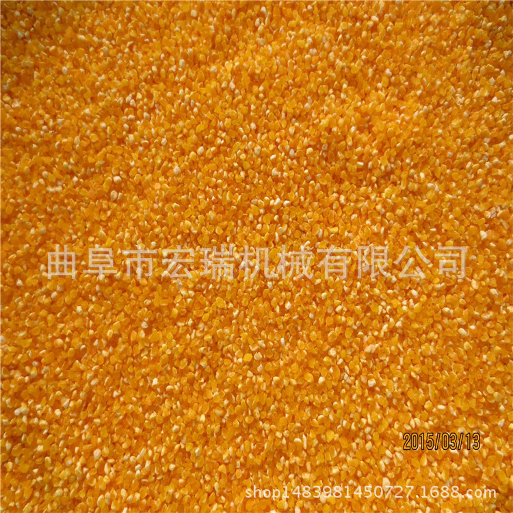 厂家销售玉米碴子机多功能玉米脱皮制糁机供应玉米制糁机示例图7