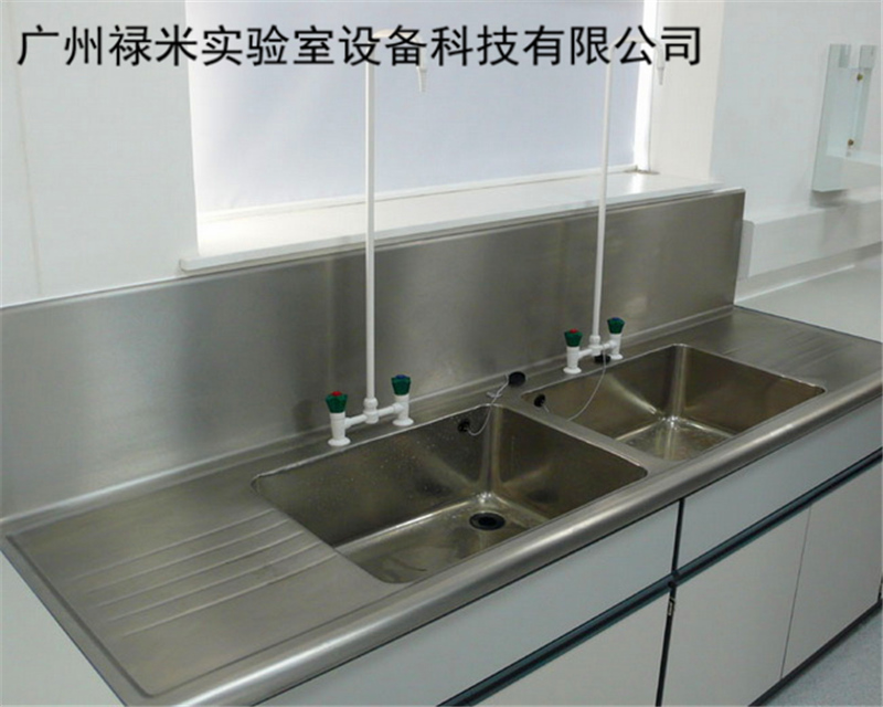 禄米实验室专用PP水盆水槽 高密度耐酸碱腐蚀水槽小水杯LUMI-SP43
