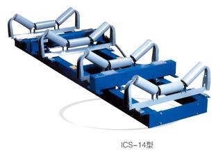ICS-14型电子皮带秤 (6).jpg