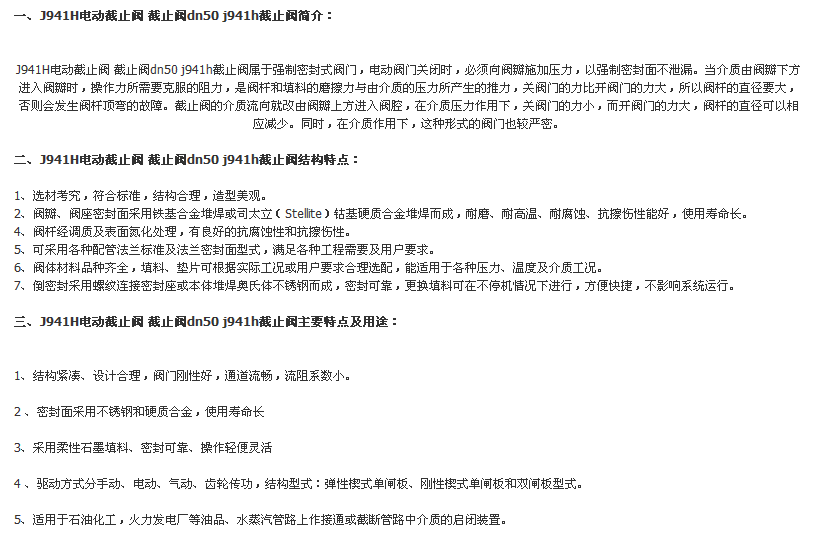 1554875143811024765.png 详情信息.png