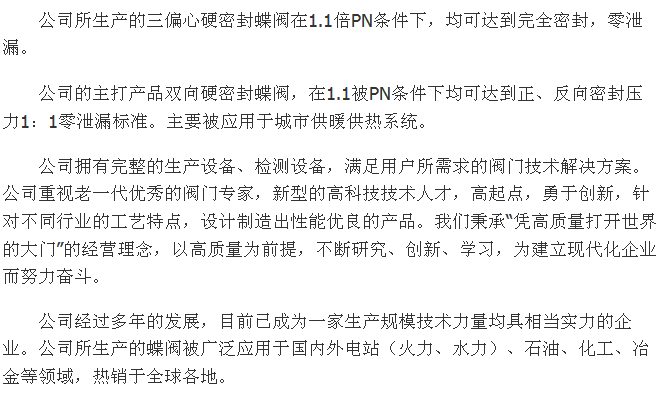 详情信息2.png