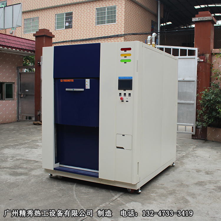 上海高低温冲击试验箱 从高温到低温只需3分钟 非标定制 可免费试用 广州精秀热工示例图17