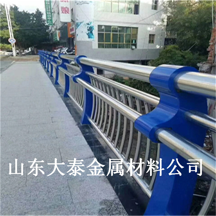 碳素钢复合管防撞护栏 大泰供应不锈钢道路防撞护栏 Q235热镀锌护栏