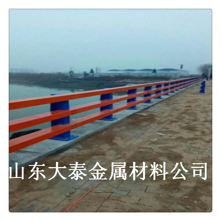 大泰生产销售 桥梁防撞护栏 河北304复合管河道护栏