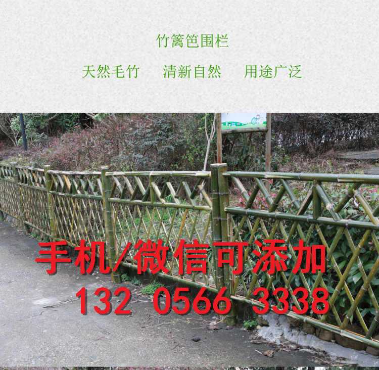 正万护栏浙江湖州新农村庭院栏,热镀锌钢护栏