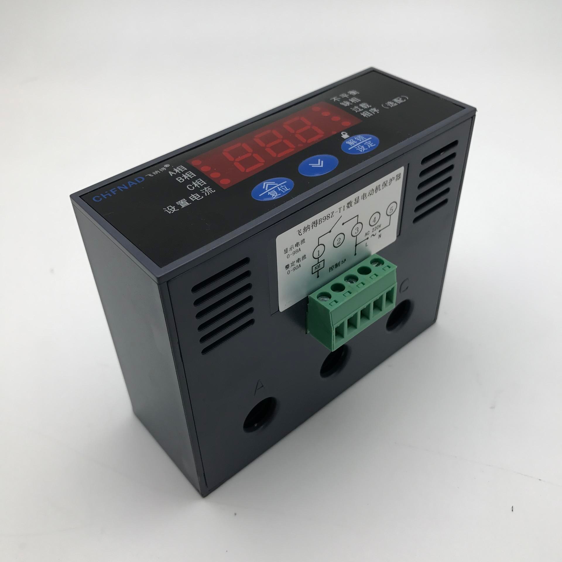 温度控制器 温控器STC-9200图片