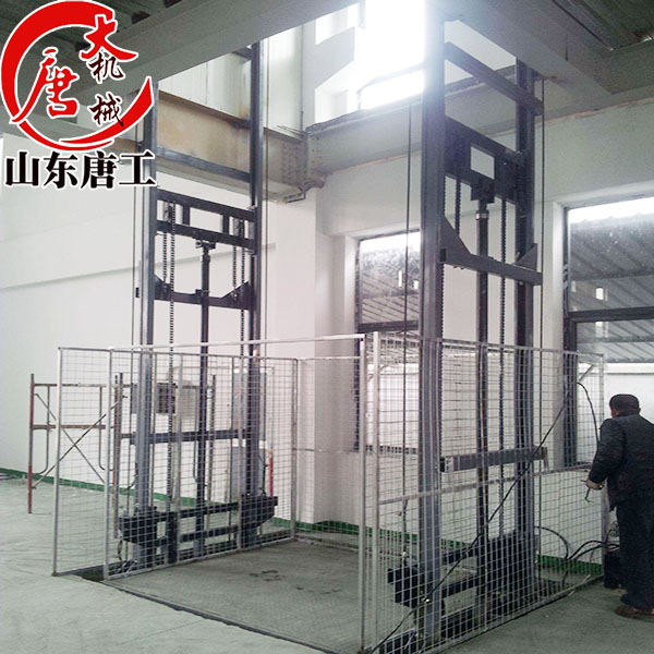 贵州贵阳液压货梯、升降机厂家、剪叉式升降平台、5吨10吨液压升降机、升降平台