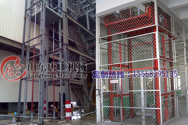 楚雄大姚县液压升降平台载重3吨液压货梯厂家、定制、安装
