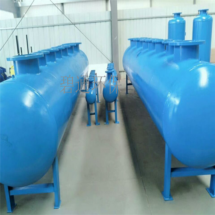 空调集分水器 DN600A分水器集水器 空调分水器集水器 碧通厂家直销