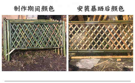 碳化木园艺栅栏 pvc变压器栅栏 选择正万厂家放心 竹篱笆栅栏围栏花栏