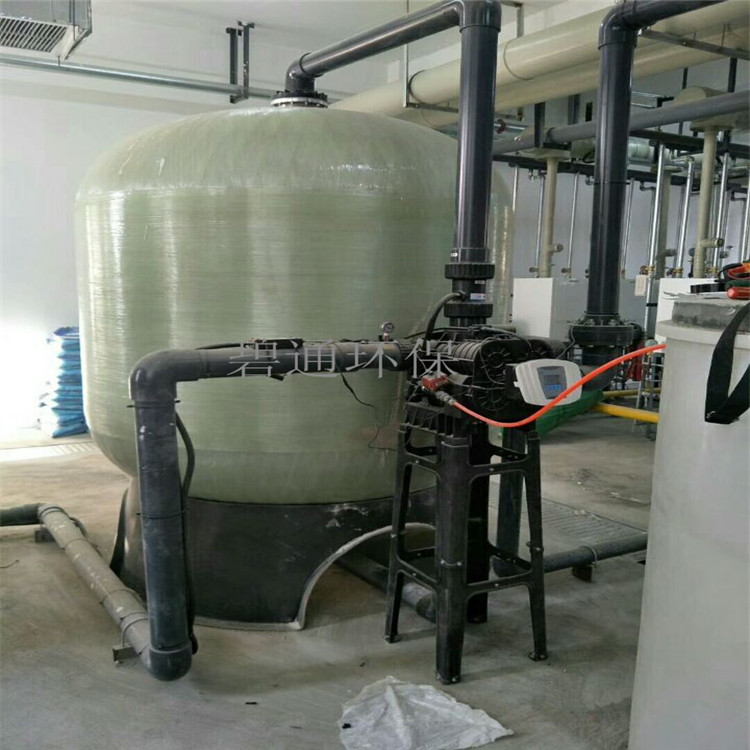 碧通厂家定制 软化水设备 -1软化水设备 6吨软水
