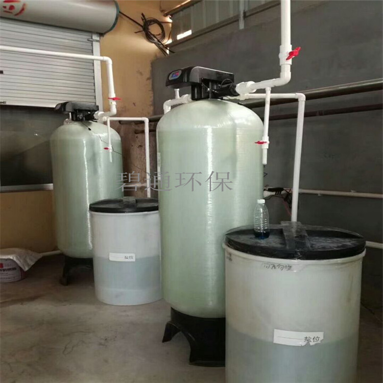 锅炉软化水设备 -12软水处理设备 2-软水机 碧通厂家