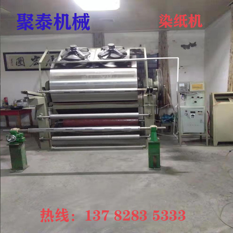 惠州迷信纸纸机银粉纸机定做齐全聚泰机械金粉纸机机器
