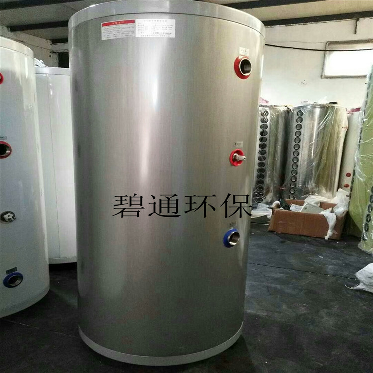 广东 热泵缓冲水箱 水空调缓冲水箱 -500L保温缓冲水箱
