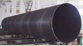 贵州西秀GB/T9711标准防腐螺旋钢管DN350螺旋钢管（友鑫）