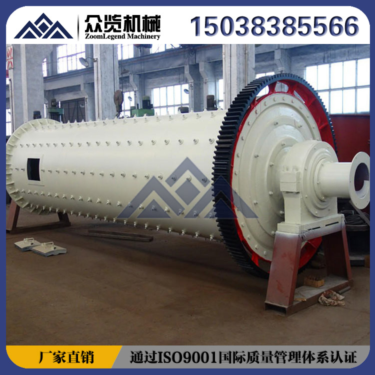 众览大型粉煤灰球磨机设备图片深圳市183球磨机设备图片