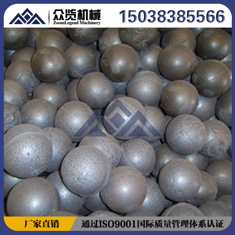 众览二米一X三米六球磨机钢球肇庆市312米球磨机钢球厂家价格