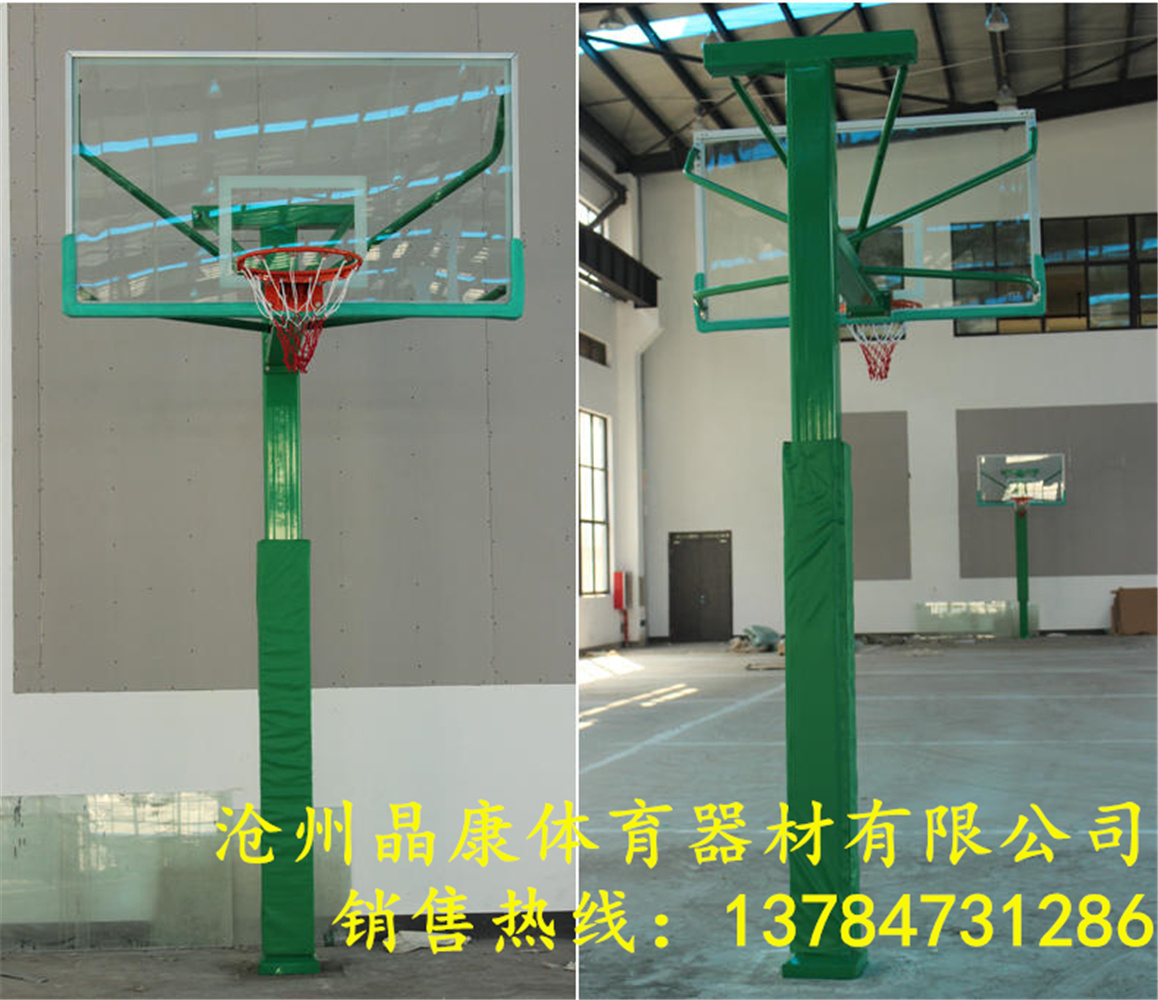 台湾晶康牌配透明钢化玻璃篮板儿童篮球架值得信赖