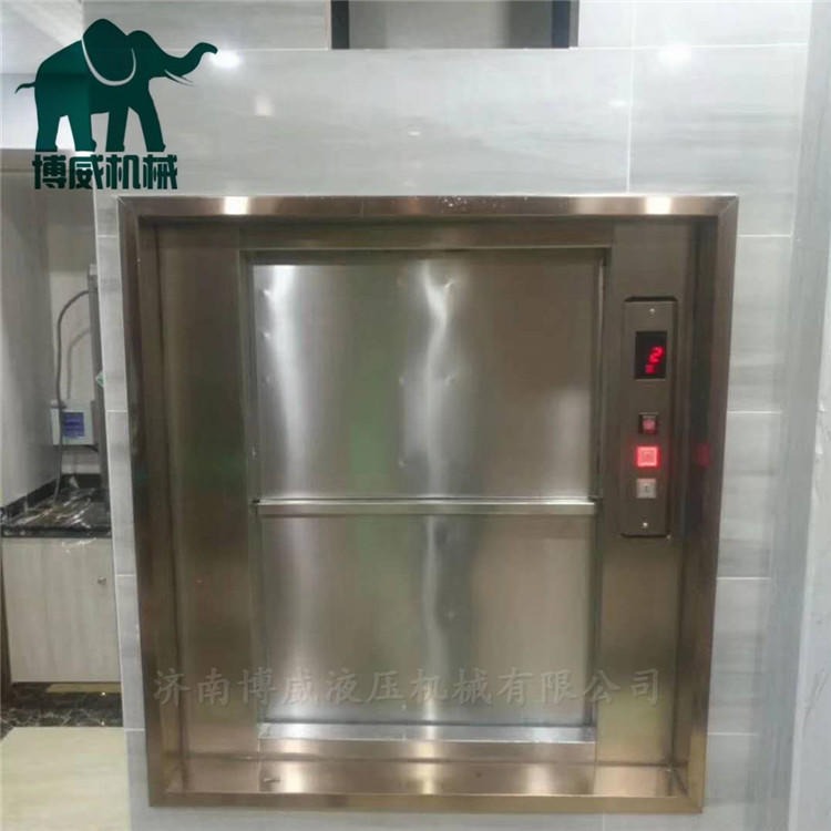 安徽厂家定制循环式传菜机 杂货物电梯  食堂传菜机