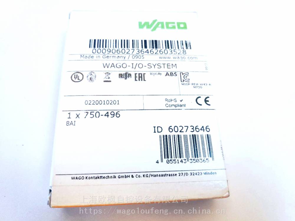WAGO750-370PLC模块