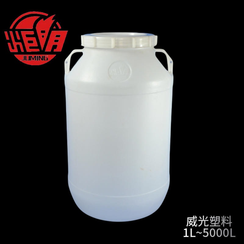 100公斤白色圆桶 100L包装桶 圆柱形塑料桶 10kg半透明圆桶 发酵桶 蜂蜜桶 全新料食品包装桶 小容量桶 猪油桶