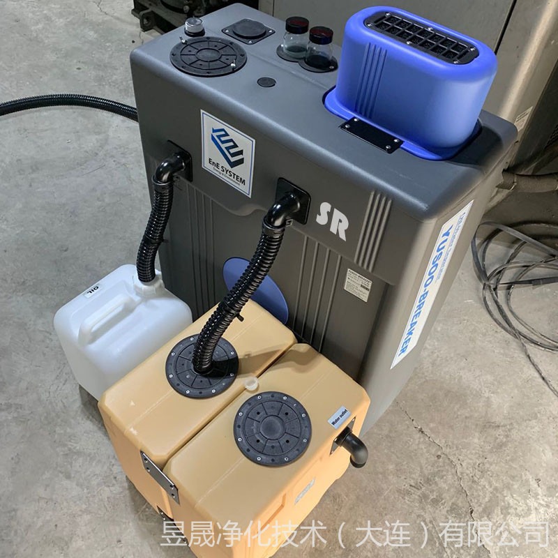 韩国ENE油水分离器 空压机油水分离器 空压系统油水分离设备 YUSOO-8