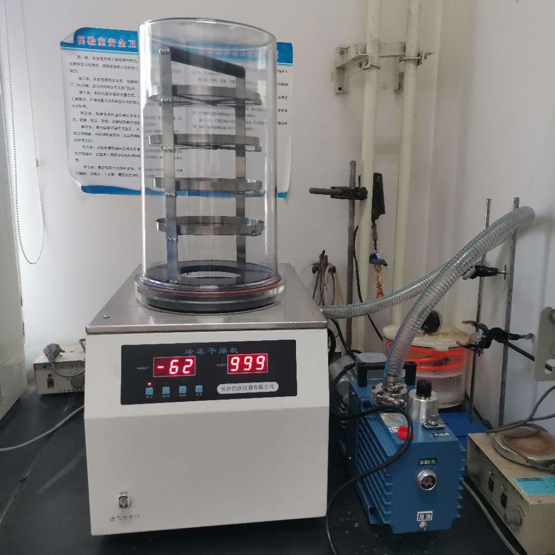 真空冷冻干燥机FD-1A-50实验室台式果蔬零食冻干机