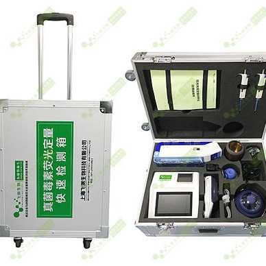 上海飞测FD-600真菌毒素检测仪 真菌毒素快检仪 真菌毒素分析仪 真菌毒素测定仪 实力决定实惠，品格成就品位