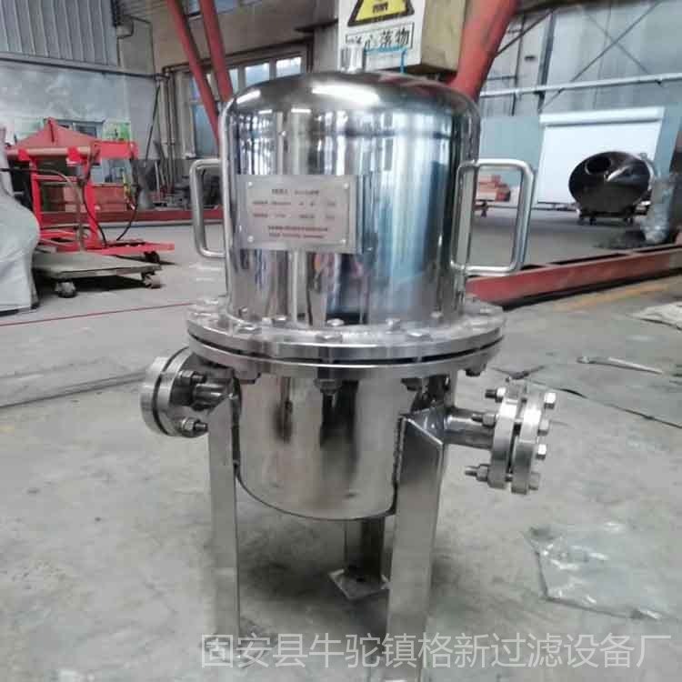 DN65压缩空气油水分离器 浩恒气水分离器