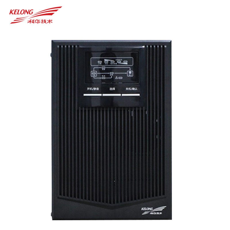 科华UPS不间断电源YTR1102 2KVA/1600W在线式UPS电源稳压内置电池厂家供应