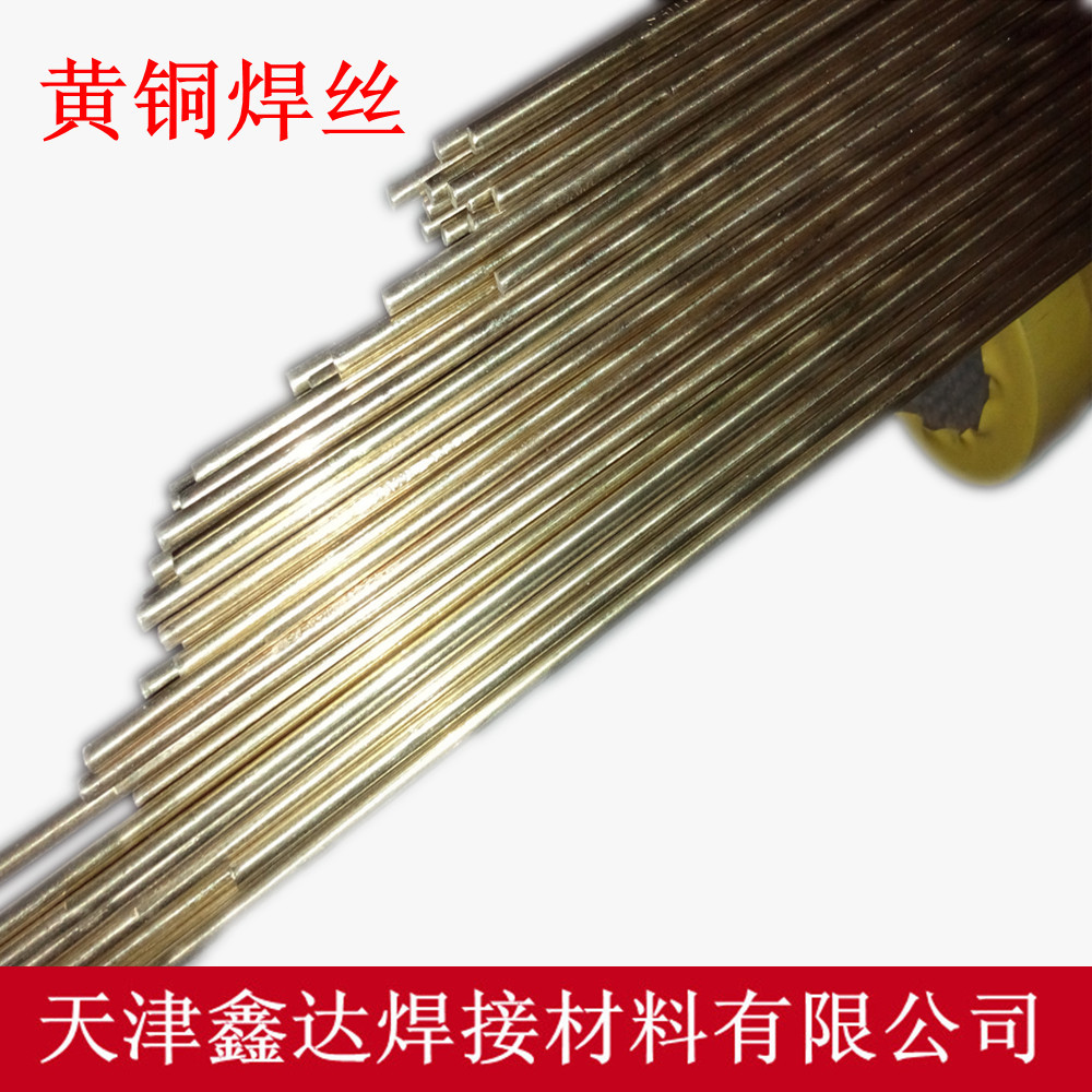 上海斯米克飞机牌铜焊条T107紫铜电焊条价格优惠示例图6