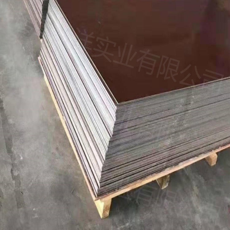 上海绝缘板 绝缘纸板 配电箱专用纸板 机加工电木板 棉布板刮板