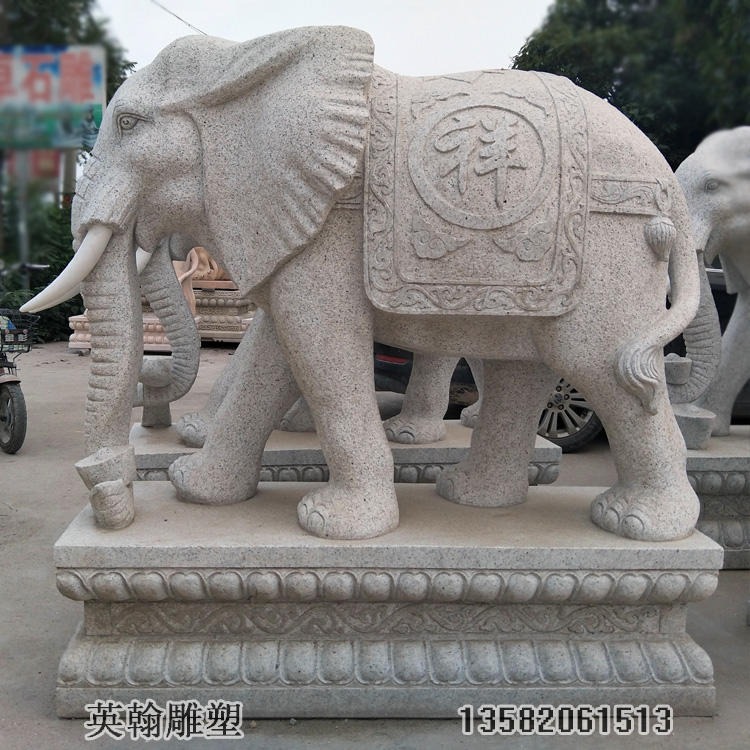 汉白玉石雕大象一对   公司门前石大象  酒店门口庭院 英翰雕塑供应图片