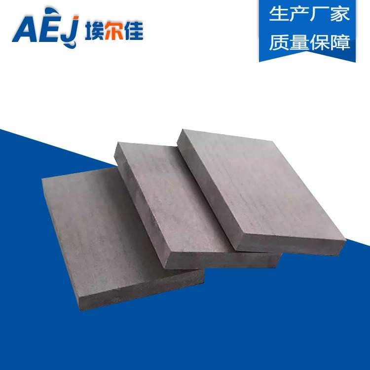 上海高强loft钢结构楼板厂家 埃尔佳loft楼复式阁楼板工厂 现货供应