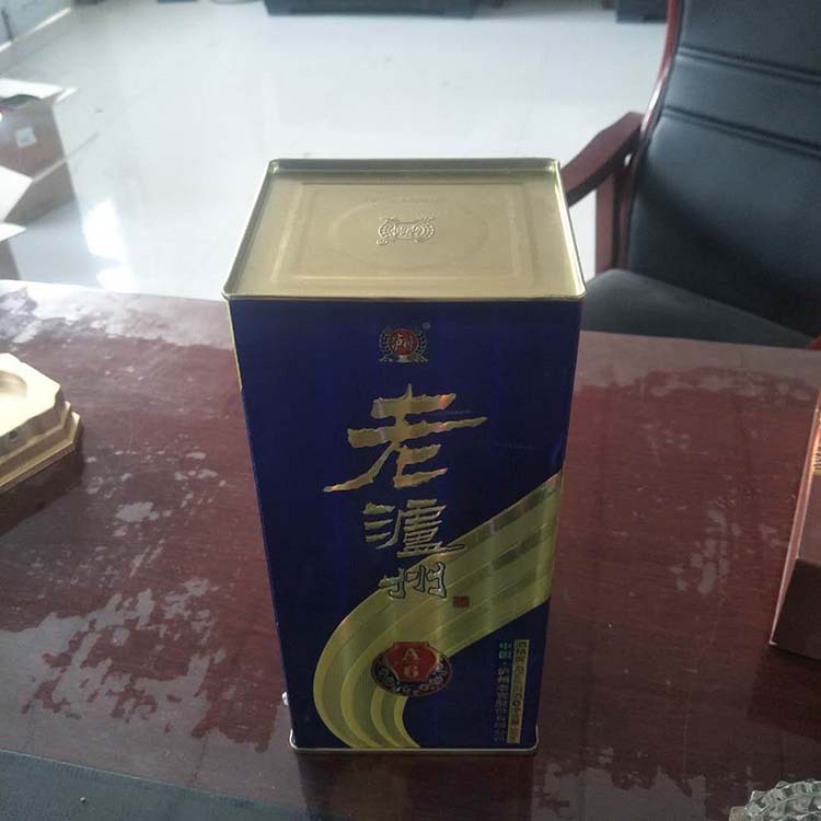 老泸州光顶和底是铁的白酒精裱纸盒厂家供应支持订做示例图2