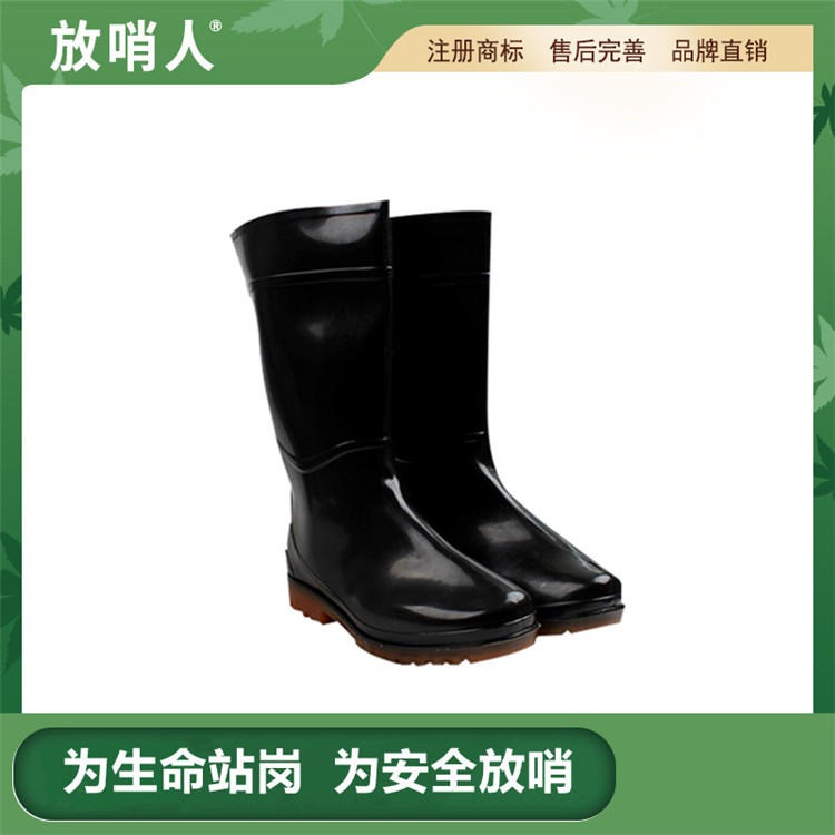 放哨人品牌厂家生产FSR0607 PVC耐酸碱靴鞋 防化靴价格 防护靴厂家直销