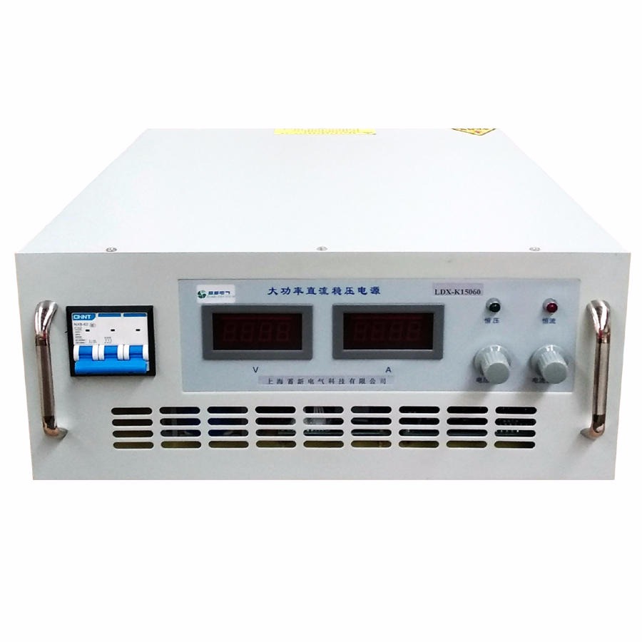 高压电源厂家提供 1000V5A 高精度直流稳压电源 直流稳定电源