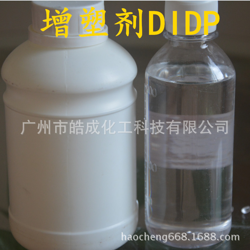 韩国爱敬环保增塑剂DIDP 邻苯二甲酸二异癸酯 齐鲁增塑剂DIDP示例图2