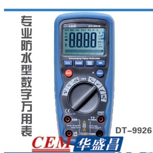 CEM华盛昌DT-9927高精度数字万用表