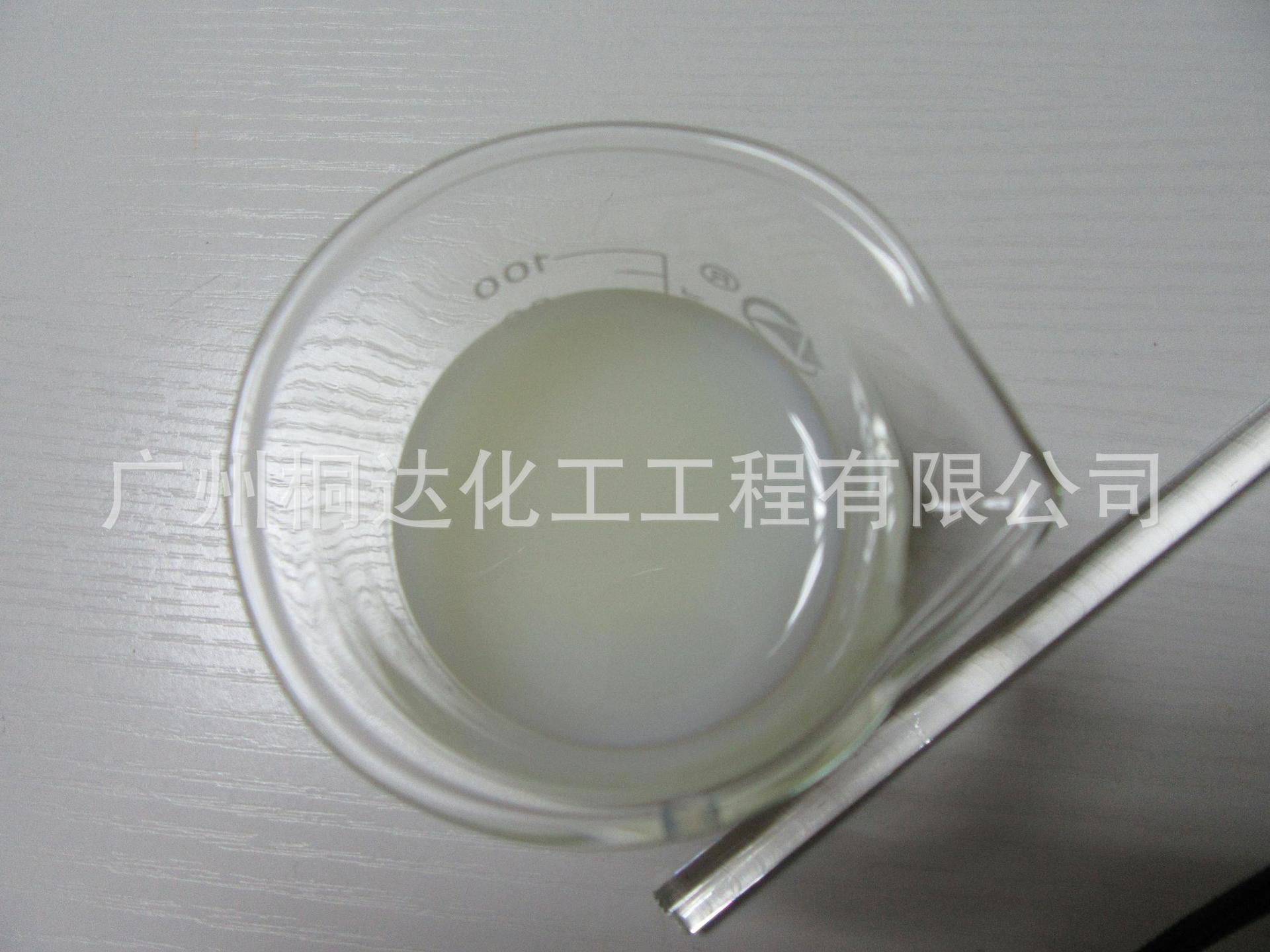 SSZ-133 水性丙烯酸树脂、水性丙烯酸乳液、水性树脂乳液示例图3